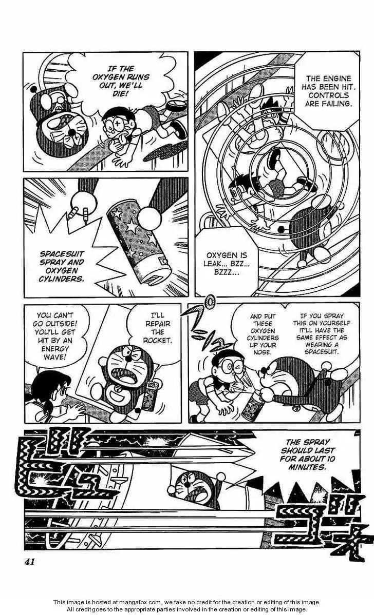 Doraemon Long Stories Chapter 19.2 3